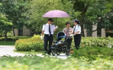 物业主管的工作总结最新6篇