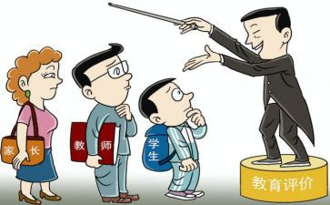以案五说警示教育心得体会最新8篇