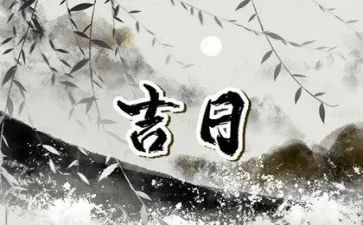 一个月工作总结优秀6篇