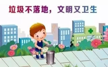 我身边的一件小事作文6篇