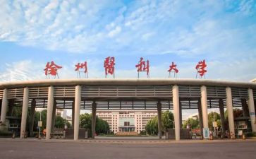 中医科工作计划护理工作计划5篇