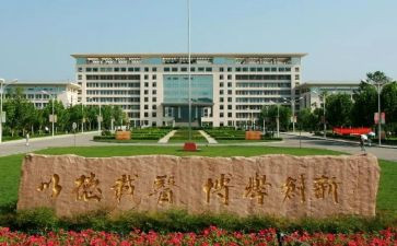 中医科护士述职报告7篇