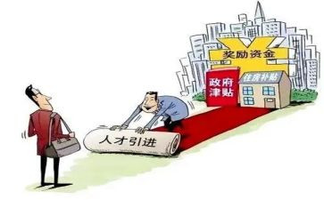 校园引才工作总结优秀8篇