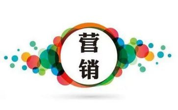 2023年营销方案范文5篇