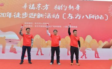 迎新春心得体会5篇