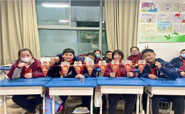 2024年迎新演讲稿6篇