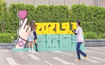 2024幼儿园迎新年活动方案通用6篇