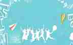 学生迎新年活动方案6篇