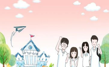 大学迎新生心得体会优质5篇