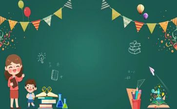大学迎新生心得体会通用5篇