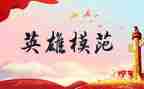 英雄联盟活动方案5篇