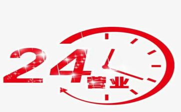个人商场营业员工作总结优秀7篇