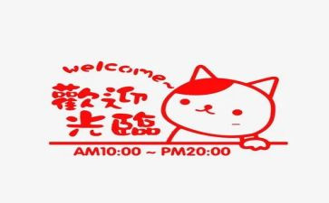 营业员个人总结范文8篇