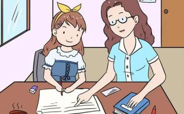 上英语课教案8篇