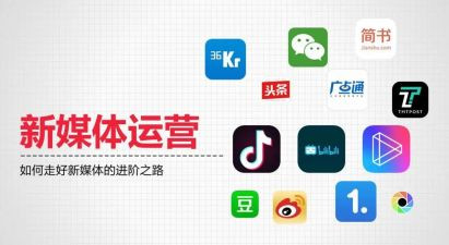 营运工作总结优质5篇