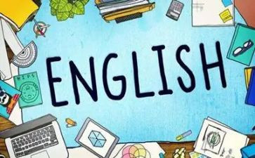 英语培训教学计划7篇