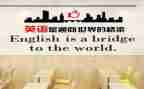 初中英语培训心得体会优质5篇