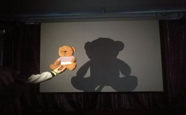 幼儿园影子画活动方案7篇