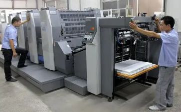 2024印刷企业自查报告5篇