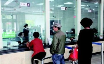 工作计划2023银行精选8篇