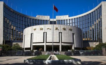 年终总结银行2023范文通用7篇