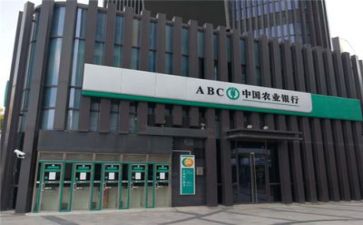 2024年银行年度个人总结模板5篇