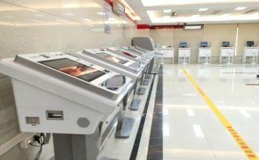 银行网络安全自查报告6篇
