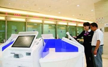 2024年银行工作总结及计划通用5篇