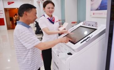 银行年终个人总结范文精选8篇