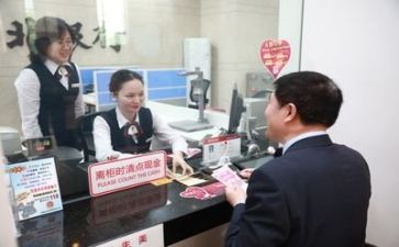 银行2022年上半年总结5篇