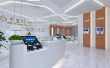 银行2024年述职报告范文最新6篇