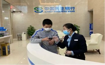 银行财务年度工作总结5篇