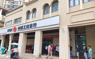 银行年终个人总结精选5篇