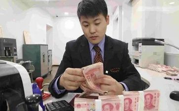 银行上半年总结报告6篇