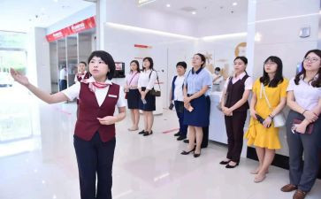 2023年银行总结报告6篇