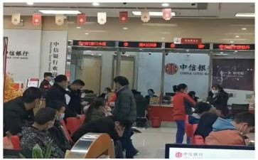 银行自我介绍面试模板7篇