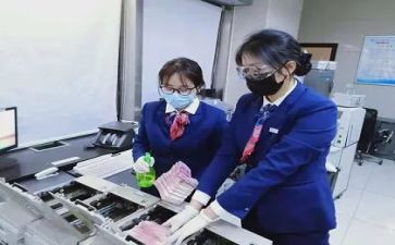 银行2024年述职报告总结7篇