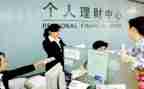 2024银行述职报告通用5篇