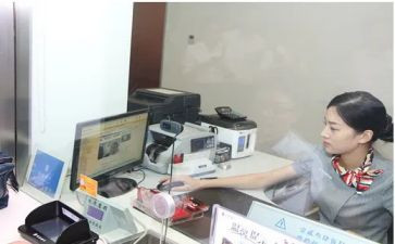 2024银行柜员述职报告总结7篇