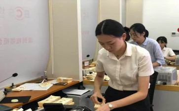 银行柜员的工作总结优质8篇