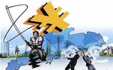 招商引资工作方案工作计划6篇
