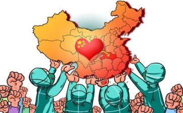 疫情年工作计划参考5篇
