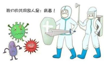 疫情结束后工作总结6篇