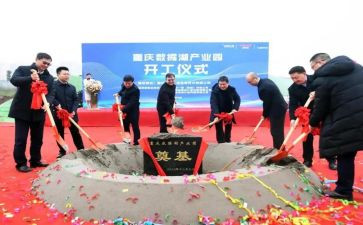 捐赠仪式领导讲话稿推荐8篇