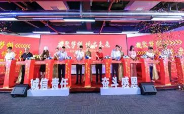 升旗仪式演讲稿模板5篇