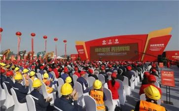 升旗仪式主题演讲稿6篇