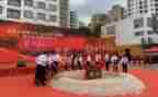 升旗仪式演讲稿模板优质6篇