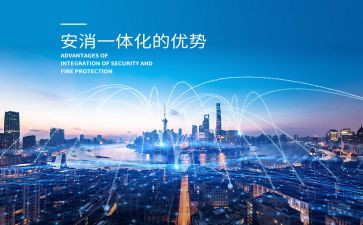 教研写一体化心得体会8篇