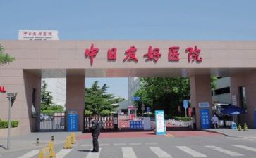 医院个人工作计划模板6篇