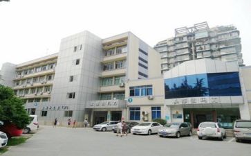 医院创等个人总结推荐5篇